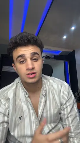 متلازمه هو فيمبابا