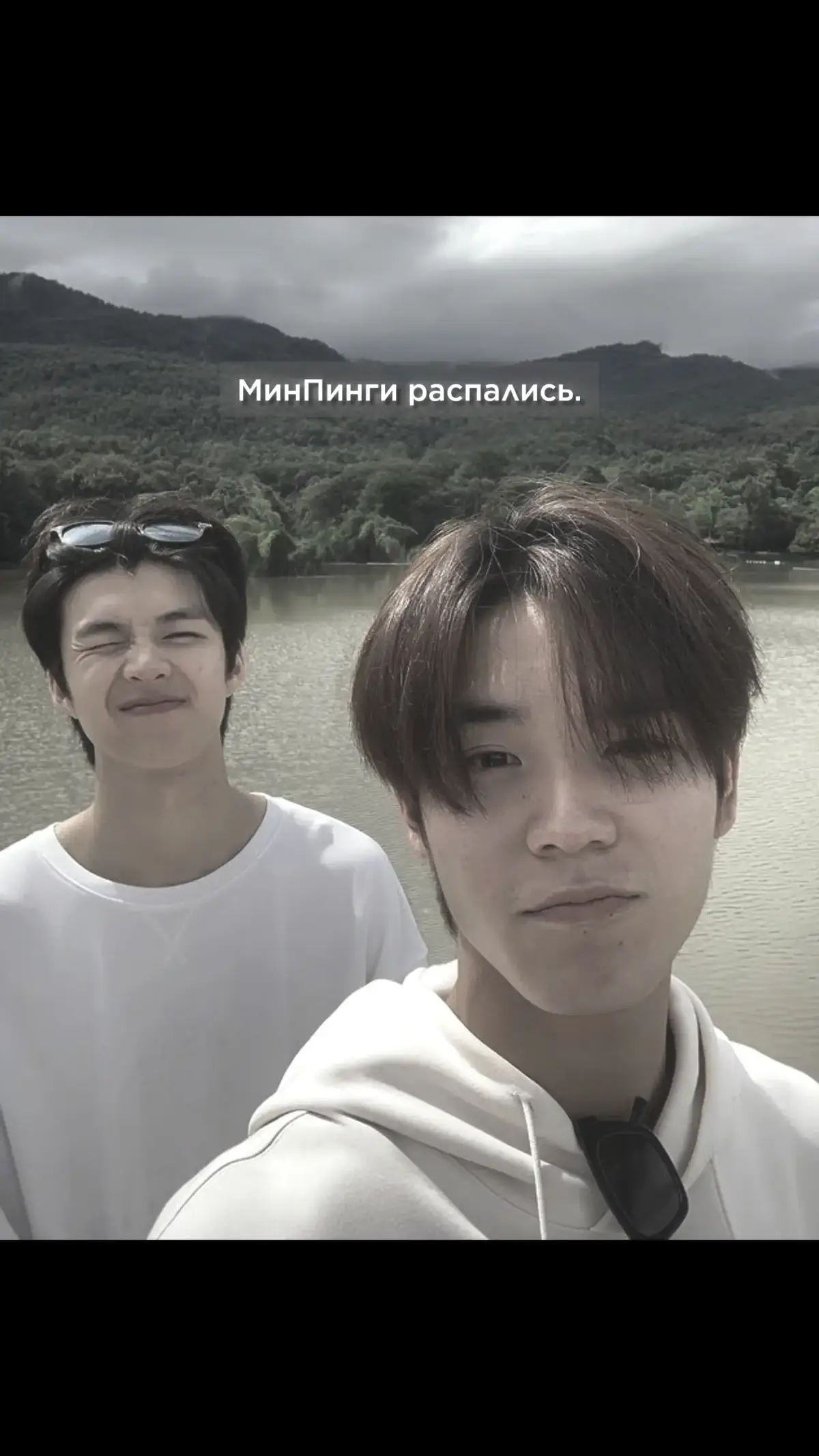 ничего не буду говорить, я в отрыв 🤧||`` #meenping #bllakorn #тайфд #thailand ##elbruso #thaibl 