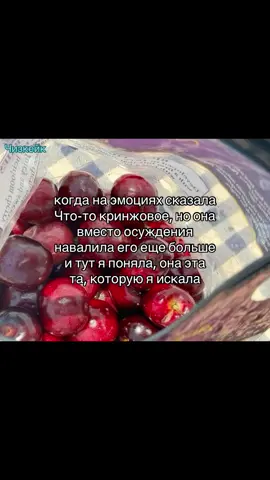 Много видео чтота #щитпост #щп #щитпост #рек #милыещп #милыещп #щитпост #fypシ #щитпост 