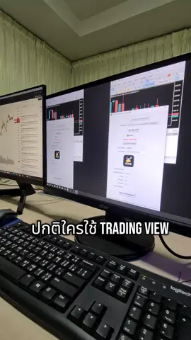 #TradingViewToMT5 #tradingsignals #goldtrading #เทรนด์มาแรงวันนี้  ลงได้หลาย MT5 account ใน 1 VPS รับสัญญาณได้พร้อมๆกันแบบเรียลไทม์ ไม่ยุ่งยากเหมือน copy Trade ใน โบรก