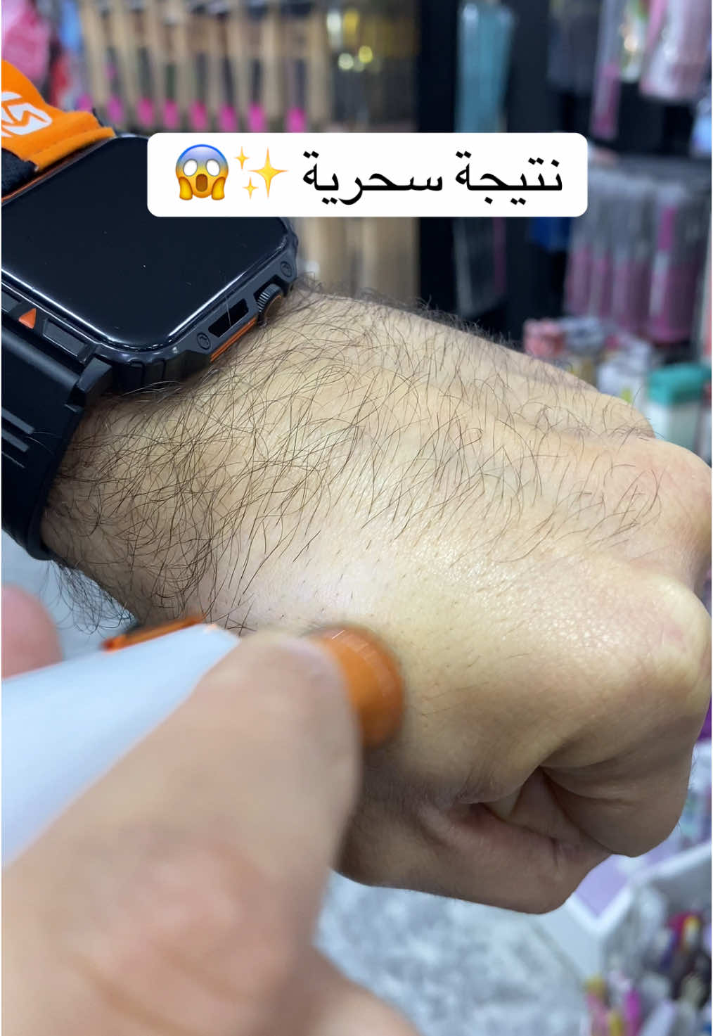 Appareil flawless 700da🥰😍ليزر في المنزل😍😍 ‎❤️للإستفسار تواصلوا معنا عبر ☎️0777512551 ☎️0560531331 📍Oran, Maraval trig 6 en de face la crèche  التوصيل متوفر 58 ولاية 📦🚚#vivabeautycosmetique #cosmetique #الشعب_الصيني_ماله_حل😂 #fyp 