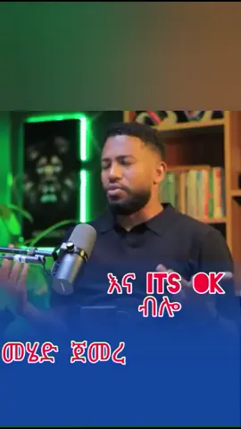 #abrihaam #abrihaam #alivv #radu podcast