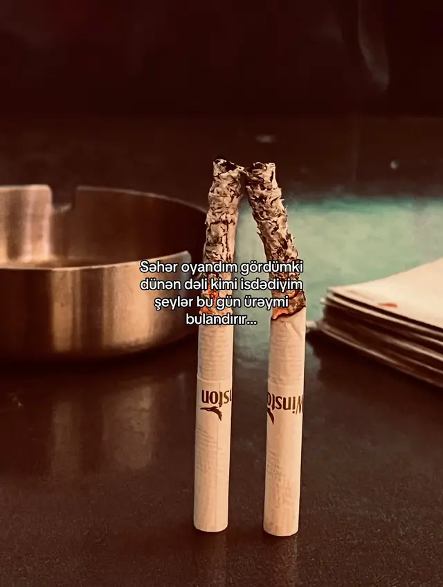 🚬