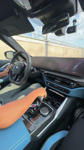N-ai cum… 😶🥰 @M4 G82  #bmwlife #m4 #m4competition 