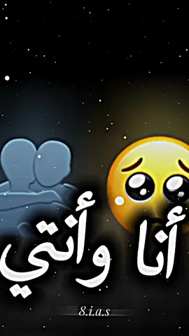 حب 🥺❤️‍🩹حبيبتي S❤️‍🩹#منشن_للي_تحبه #اكسبلور_تصميمي #حب#fypシ #fypシ゚vira #fypシ゚viraltiktok #foryo #fyp @مجهول 