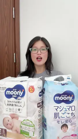 So sánh Moony xanh và Moony natural cho mẹ nào chưa biết #xuhuongtiktok #moony ❤️