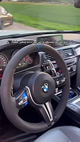 🖤🦦! #fyp #foryoupage #bmwm #m3f80 