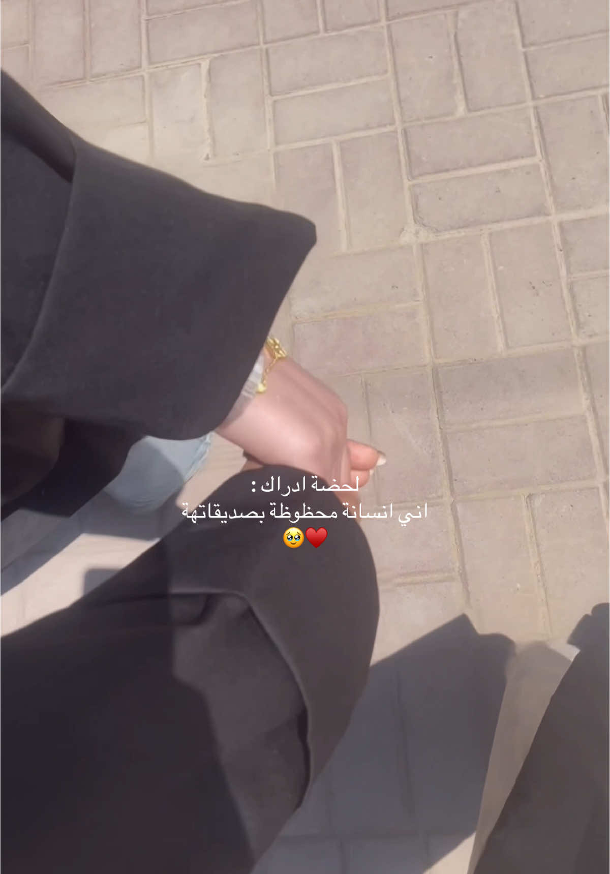 #تصويري📸اكسبلوور♥️🙂 #اكسبلورexplore #fypシ #فيديوهات #صديقاتي #صديقتي #ورده_العراقيه❤ #ورد #explore 