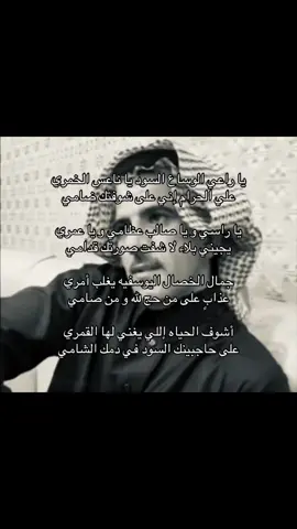 ‏#دويتو مع @مّ 