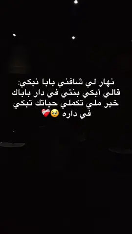 #الشعب_الصيني_ماله_حل😂😂 #اكسبلور #cupcut #fyyyp #foryoupage❤️❤️ #explore #اكسبلوررررر #fyyyyyyyyyyyyyyyy #foruou 