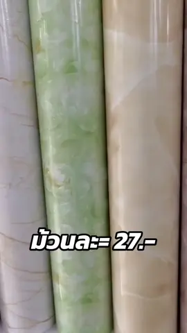#วอปเปเปอร์ #วอเปเปอร์ติดผนัง #วอเปเปอร์ติดผนังกาวในตัว #วอเปเปอร์ติดครัว #วอลเปเปอร์ติดผนัง #วอลเปเปอร์ 