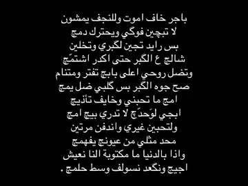 @؟؟؟ #neymar #نيمار #بنزيما #explore #fyp #vinicius #foryou #مالي_خلق_احط_هاشتاقات🧢 #الشعب_الصيني_ماله_حل😂😂 