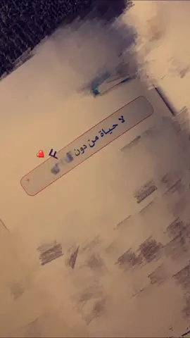 #محبوبي#f