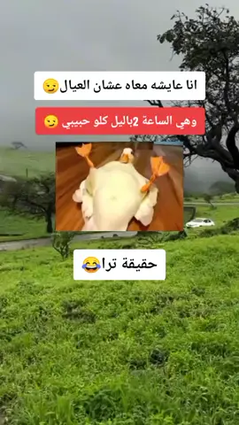#تعز🇾🇪 #روحي #اب #صنعاء #عدن #مارب #امي #اليمن😍 