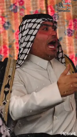 #الشاعر_حيدر_عسل_الكعبي #الاعلامي_حيدر_عسل_الكعبي #الشعب_الصيني_ماله_حل😂😂 #حيدرعسل #