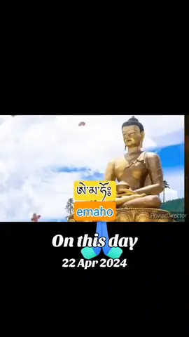 #onthisday