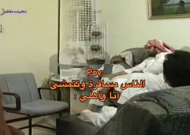 كاش باك نمشي VA111 كاش باك نون VA113 كود خصم سيڤي VA1  #الشعب_الصيني_ماله_حل😂😂 #مالي_خلق_احط_هاشتاقات #اكسبلوررر #pageforyou #flypシ #طاش_ماطاش #السعودية🇸🇦 #الرياض #explore #trend #tiktok  ‏#foryou #القصيم #تيك_توك 