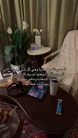 #ترند #trend #trend #ترند #viral #trend #ترند 