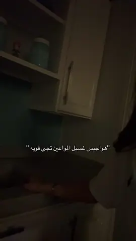 #fypシ #fyp 