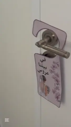 توديع عزوبية صديقتي 💕🌷#توديع_العزوبيه #singlelife #party #libya #zwara #Vlog #libya🇱🇾 #زوارة #fyp #viral_video #الشعب_الصيني_ماله_حل😂😂 #المغرب🇲🇦تونس🇹🇳الجزائر🇩🇿 #بدون_موسيقي #foryoupage❤️❤️ #explore #tiktoklongs #ليبيا_طرابلس_مصر_تونس_المغرب_الخليج #saudiarabia #duo 