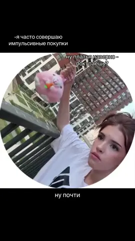 подписывайся на мой тгк: nitka_nitka