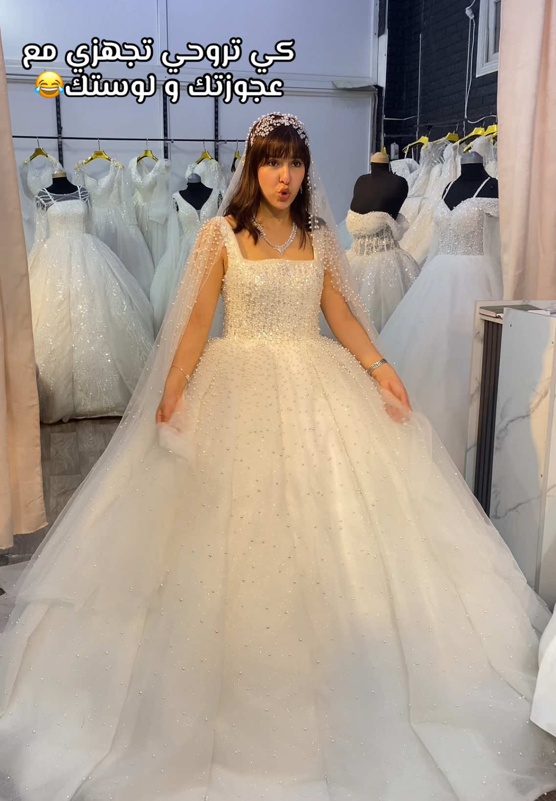 كي تروحي تجهزي مع عجوزتك و بنتها 😂 Robe blanche chez @massaya_location  #marketing #publicite #algerie #blida #blida #blida09_tiktok_algérien #blida09_tiktok_algérie❤️🇩🇿 #blida09🇩🇿 #minivlog #Vlog #fyp #fyppppppppppppppppppppppp #viral_video #tendance #trends #algeria #blida09 #alger #comedia #ninaboutique 