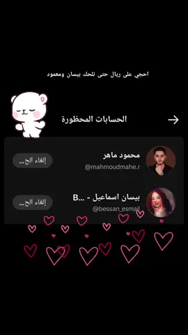#ريال_مدريد_عشق_لا_ينتهي  #كرستيانو_رونالدو🇵🇹 #الشعب_الصيني_ماله_حل😂😂 #صعدو_الفيديو #لايك__explore___ #اشهد_ان_علي_ولي_الله #مالي_خلق_احط_هاشتاقات🧢 
