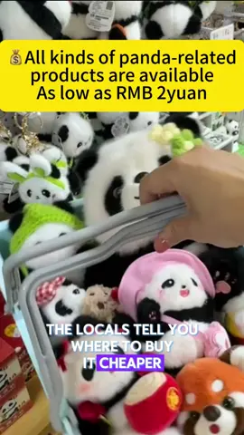 📍Panda Shopping Spree in Chengdu! 🐼🛍️ Bonus: Show price comparisons for budget travelers! #ChengduTravel #PandaLover #ChinaShopping #AdorableFinds #TravelTok #Panda #Chengdu #ShoppingHaul #SouvenirIdeas #ChinaTravel #