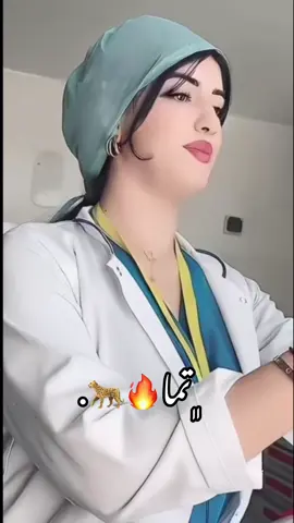 يادكتور أفراقه يوجع وعيوني مشتاقه 😫😭💔💔💔💔#💔😔 #العنيده🦅🧿 #مصراتية #ليبيه❤️😍ا🇱🇾 #جرجيس_بنقردان_مدنين_تطاوين_ڤابس #فراق_الحبايب💔 #فراق_شخص_تشتاق_له_كل_دقيقه💔🚶🏻‍♀️ #فراق #دكتور 