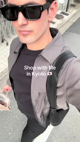 Will wear these jeans to death, where else should I visit? #kyoto #shopping #japan #shoppingvlog #unboxing #shoppinghaul 