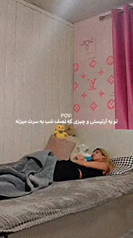 🤲🏻🤲🏻✨️✨️