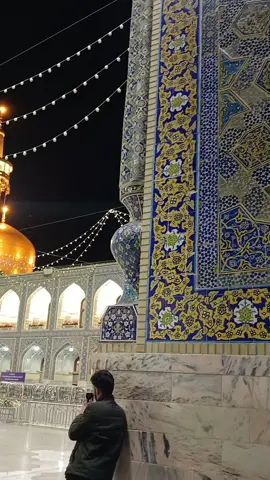 #مشھد۔مقدس #ایران۔خراسان #حرم۔امام۔رضا۔ع #علیاری #🥺💔🤲🥺🥀 #🥺💔🤲🥺🥀 #🥺💔🤲🥺🥀 