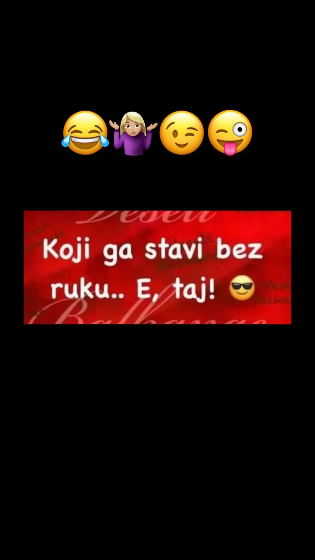 #naovajdan 