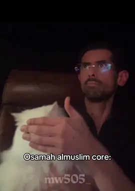 He’s an icon fr 😭😭 @Osamahalmuslim  #fyp 