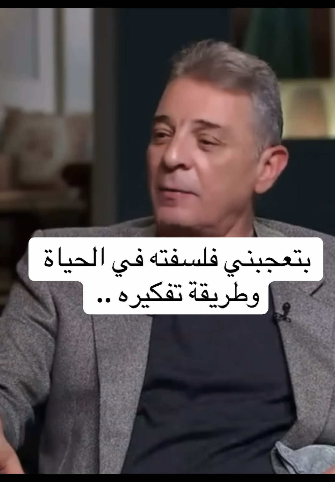#عبارات #كلام_من_ذهب 