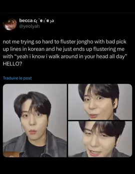 yeah he knows how crazy we are about him, I love silly Jongho during fancall video #jongho #choijongho #ateez #atiny #kpop #kpopfyp #fyp #fancall (credits to owner video) 