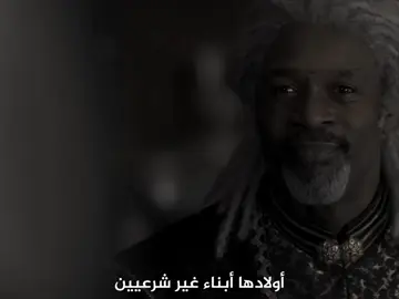 ولكم شنو هذا القوي #ديمون_تارغاريان #تارغيريان #ال_ستارك #ال_التنين 