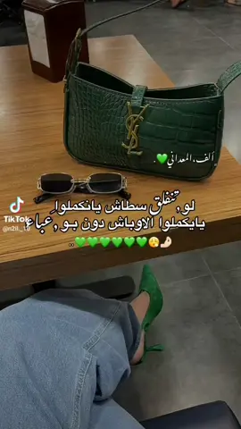 #ورفله #ورفله_العز_الرصيفه_بني_وليد_✌️ #CapCut #ตามจังหวะ 