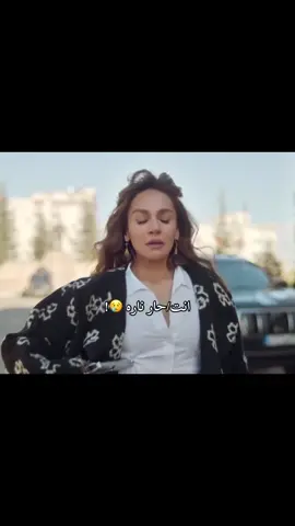 #سوريا💚🤍🖤 #زهور_الدم_باران_ديلان #زهور_الدم_kançiçekleri #لايك_فولوا_كومنت_اكسبلور ##مدينة_البعيده #الاراضي_الغاضبه #باران_ديلان_كارابي 