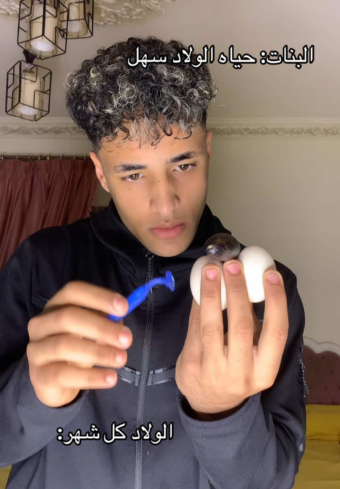 جزء 20 | البنات بس اللي هتفهم😂😂😂#foryou #fypシ #viral #fyp #explore #fyyyyyyyyyyyyyyyy 
