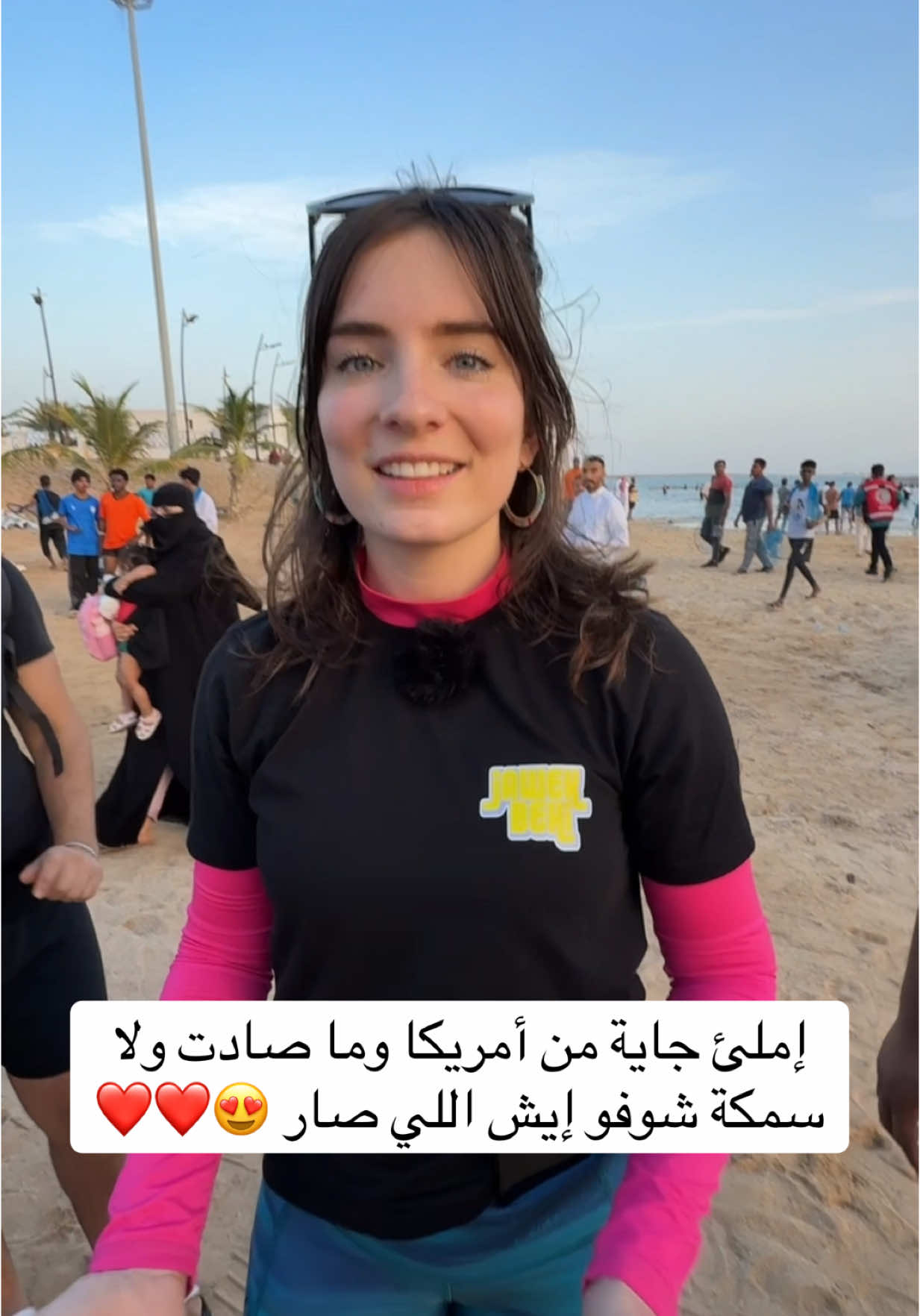 انطلاق مهرجان #الحريد في #فرسان بحضور سمو أمير #جازان مع #بسام_الفيفي 