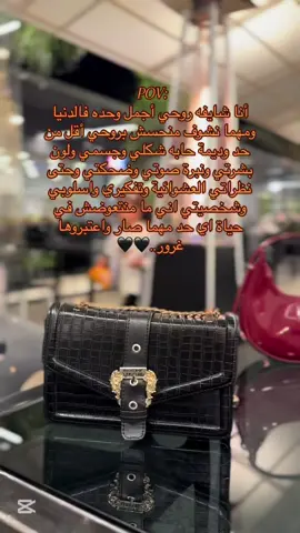 ❤️🐆#ليبيا🇱🇾 #مشاهير_تيك_توك_مشاهير_العرب #طربلس_بنغازي_مصراته_طبرق_درنه_البيضاء #البيضاء_الجبل_الاخضر❤🔥 #ترند #اكسبلور #كاب_كات #مصراته_الصمود🇱🇾🇱🇾🔥😌 