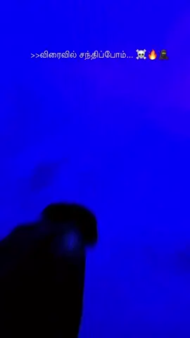 🥷🔥☠️...  #blood_of_snookerchan_77 #one_man_show #spartans #tiktok #100k #followme #trendingvideo #fyppppppppppppppppppppppp 