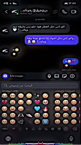 #ويلي_طلع_جذاب🙂❤️ #الشعب_الصيني_ماله_حل 😂😂