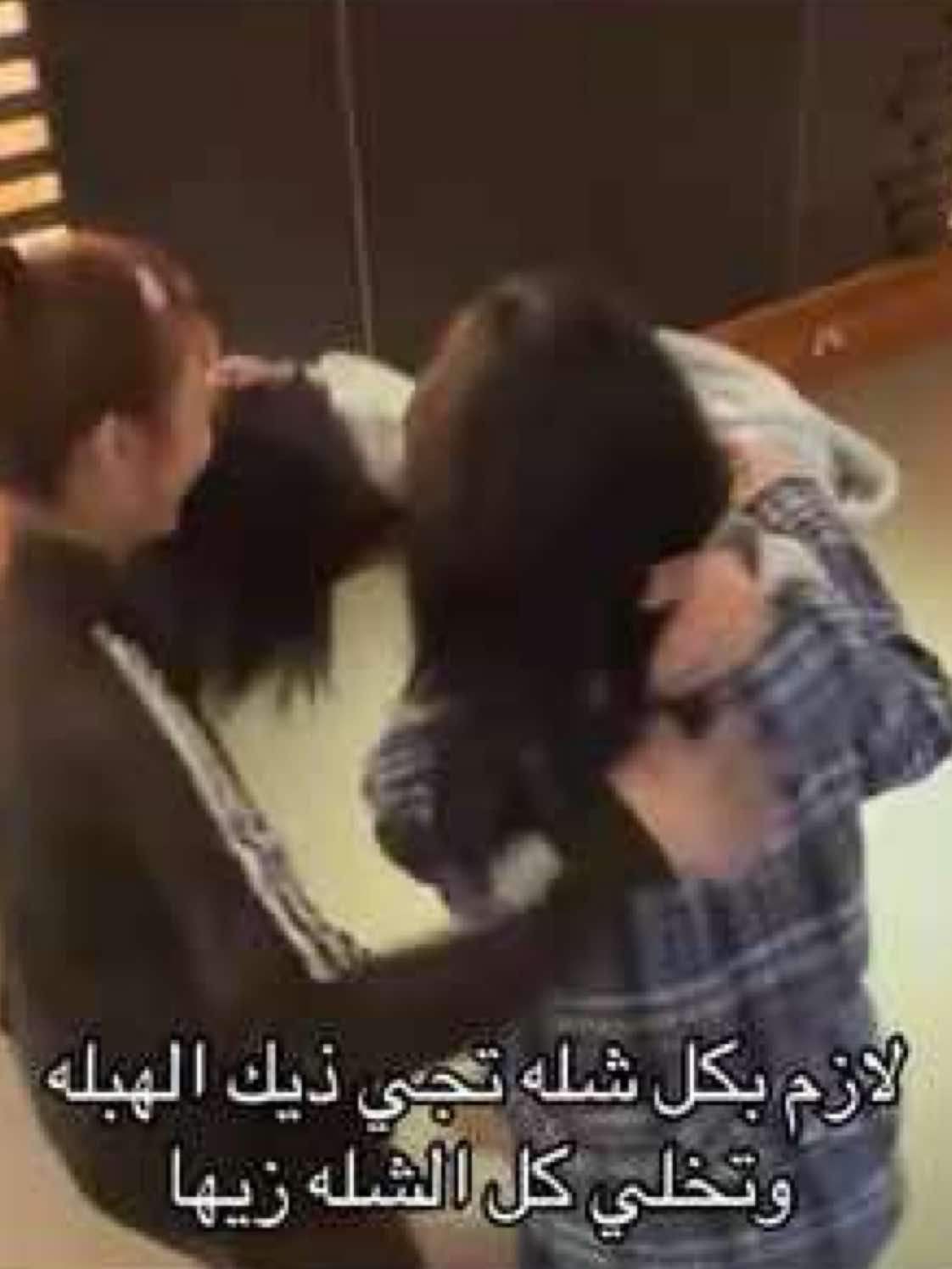 أنا كل الي مصادقتهم زي كذا😭#twice_tiktok_official #twiceofnice #twicedoughnutchallenge #fyppppppppppppppppppppppp #tiktok #لارين #توايس_ملكات_الكيبوب_ونس_للابد #توايس_ملكات_العالم #نيوجينز_أيقونة_الأجيال_الجديدة #ليسيرافيم_فتيات_المستقبل #اتزي_قادة_الجيل_الرابع #ايسبا_قادة_الجيل_الرابع #ايليت_ملكات_الجيل_الخامس #بايمون_قادة_الجيل_الخامس #جي_ايدل_ملكات_المفاهيم #جي_ايدل_ملكات_المفاهيم #بلاكبينك_ممهدات_الطريق #توايس_كوينز_مهددات_الطريق #🐰🐶🐻🐹🦄🐧🦅🐯🦌 