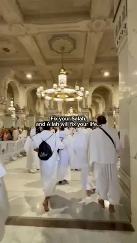 Fix your Salah. #muslim #islam #islamic_video #muslimtiktok #prayer #deen #akhirah #dkhir #halaltiktok #iman #salah #charity #sabr #motivation 