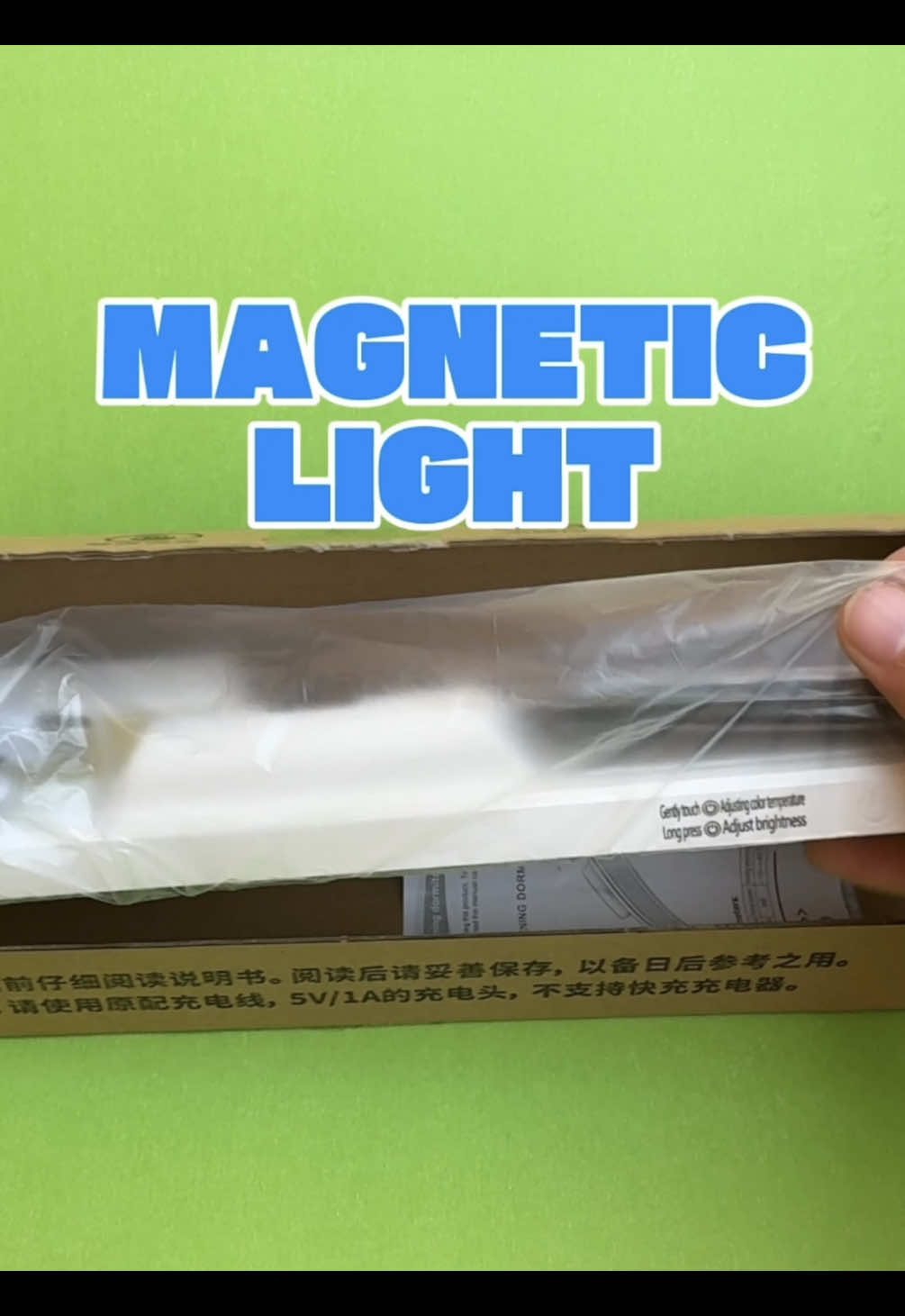 #light #magneticlight #lightroom #bulb #lights 