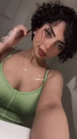 يوم لطيف 🔥 #ليالي #الكل #كبسو #صعدوني_حت_استمر #صعدوني🥺 #لايكات_الاكسبلور_متابعه #ثلاثينيه_وبس😉 #رقص #صعودني_1000متابعه #معجبيني🌚🤷🏻 