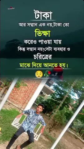 #CapCut 
