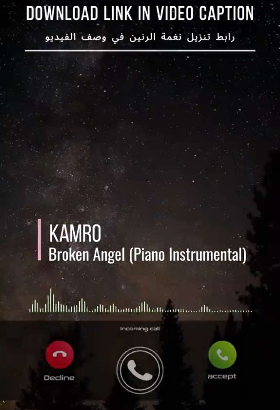 RINGTONE NAME (اسم نغمة الرنين):🎶 Kamro - Broken Angel (Piano Instrumental) DOWNLOAD LINK (رابط تنزيل النغمة):⬇️ https://drive.google.com/file/d/1rsryosT-TZ8dBfWO-snj6EFDH9RwKgtL/view?usp=drive_link LIKE & FOLLOW US For More Top Quality Content Ringtones !!🎶 تابعونا للمزيد من النغمات الجميلة و المحتوى العالي الجودة🎶 #ringtone #zedge #instagood #instamusic #instamood #instalike #instadaily #music #musica #sound #message #iphoneonly #samsung #android #ring #viral #tiktok #trend #workout #youtube #abstractart #love #video #tbt #trending #awesome #artist #art #anime #amazing #instagram #reels #anime #phone #best #top #awesome #gym #dance #quotes #wow #explore #edit #explorepage #relatable #tiktokindia #tiktokviral #illu #india #pubgmobile #amor #animeedit #storytime #duet #dance #fypシ゚viral #foryou #fyp #foryoupage #fypage #fypシ #greenscreen #gaming #greenscreenvideo #like #capcut #voiceeffects #viral_video #naruto #motivation #الشعب_الصيني_ماله_حل😂😂 #اكسبلور #اكسبلورexplore #حالات_واتس #دويتو #شعب_الصيني_ماله_حل😂😂 #ستوريات #تصميم_فيديوهات🎶🎤🎬 #لبنان #ليبيا #قطر #فلسطين #عمان #عراق #حب #جدة #دبي #سوريا #بغداد #العراق #السعودية #ترند #تونس #تركيا #مالي_خلق_احط_هاشتاقات #مشاهير_تيك_توك #مصر #كويت #رمضان #لايك__explore___